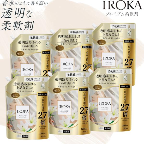 商品サイズ (幅×奥行×高さ) :373×248×311(mm)内容量:1200ml×6個成分:界面活性剤(エステル型ジアルキルアンモニウム塩、ポリオキシエチレンアルキルエーテル)、安定化剤、香料ブラント名:フレアフレグランス原材料: 成分...