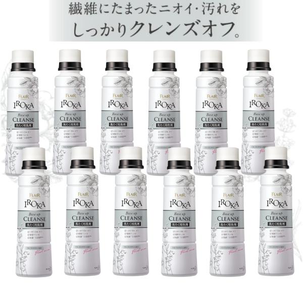 フレアフレグランス IROKA べースアップクレンズ 詰替用 500g×16個 Amazon | フレアフレグランス 【まとめ買い】IROKA ベースアップ