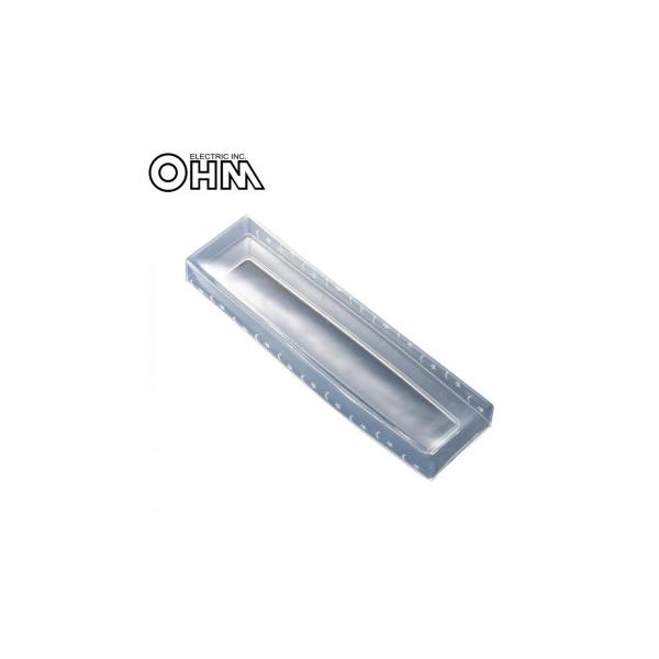 テレビ・オーディオのリモコンを保護するリモコンカバーです。