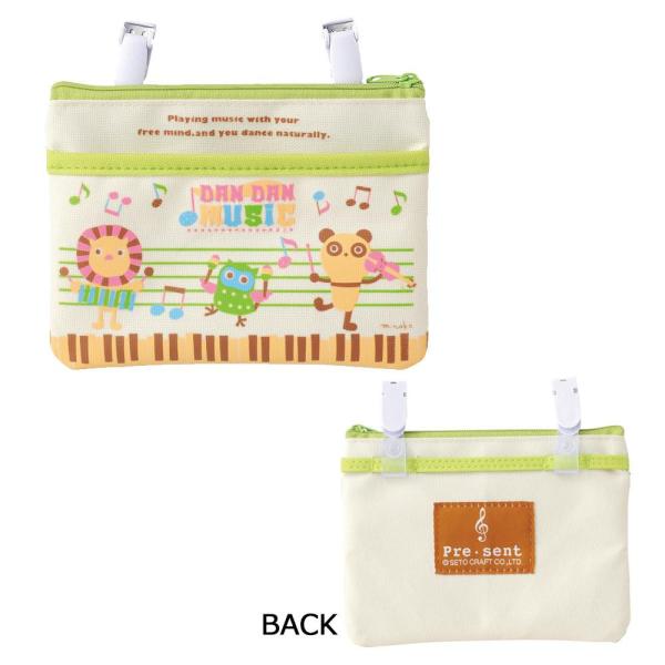 カラフルでポップなデザインのポケットポーチ。かわいらしい動物のパターンは見ているだけで心が躍りだしそう!!