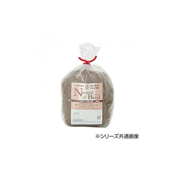 使いやすいナチュラルカラーの羊毛。短めの繊維と粗い風合いは、摩擦の多いバッグやニードルを使った小物など、幅広い用途にぴったりです。