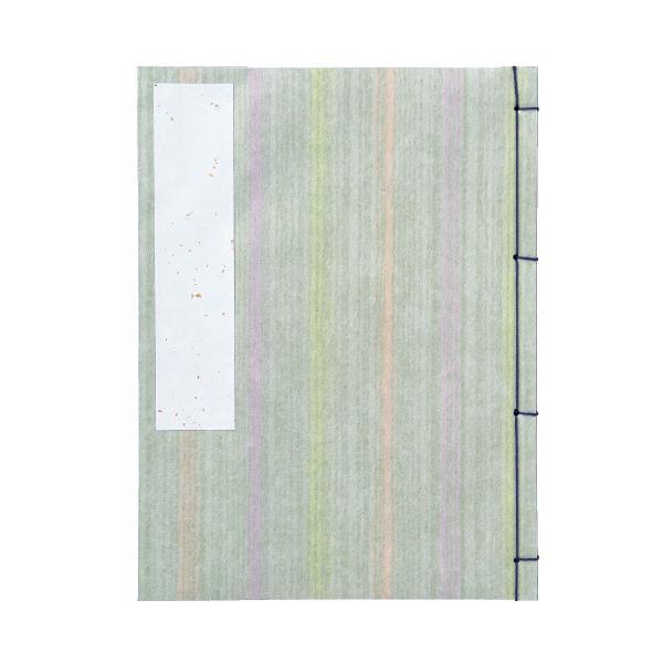 250名記帳ができます。