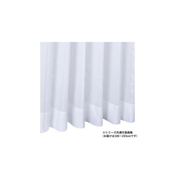 川島織物セルコン ノーラ レースカーテン 1.5倍ヒダレース 1枚 100