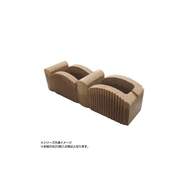 NXstyle　アーチボックス　ベージュ　20個入　9900524