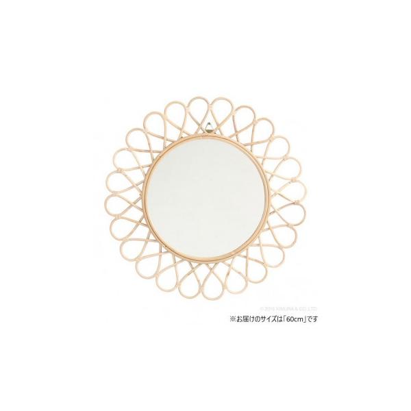 ヨーロッパで人気の、壁掛け式のラタン製サンミラーです。ヴィンテージ品として、フランスなどで古くから愛用され続けています。壁にひとつ飾るだけで存在感があり、様々な種類をたくさん並べて飾るとお部屋の雰囲気が一変します。熟練職人が手間隙をかけてひ...