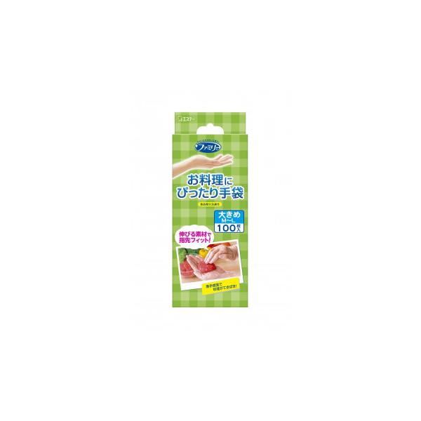 伸びる素材なので、指先にフィットして、素手感覚でお使いいただけます。食品衛生法適合で調理にお使いいただけます。内側のエンボス加工がべたつきを抑え着脱がスムーズです。