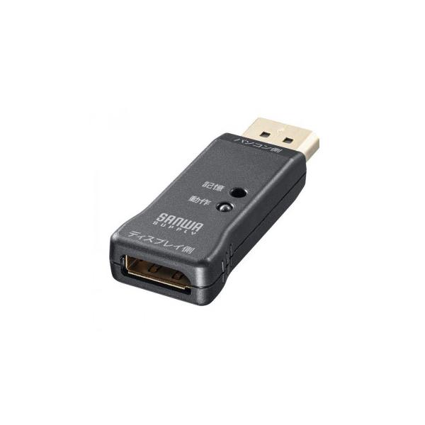サンワサプライ EDID保持器(DisplayPort用) VGA-EDID2