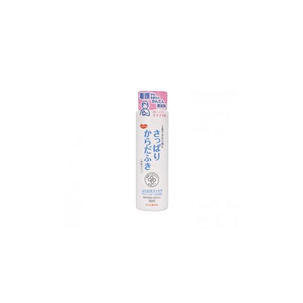 さっぱりからだふき 液体タイプ 400ml 762-000731-00