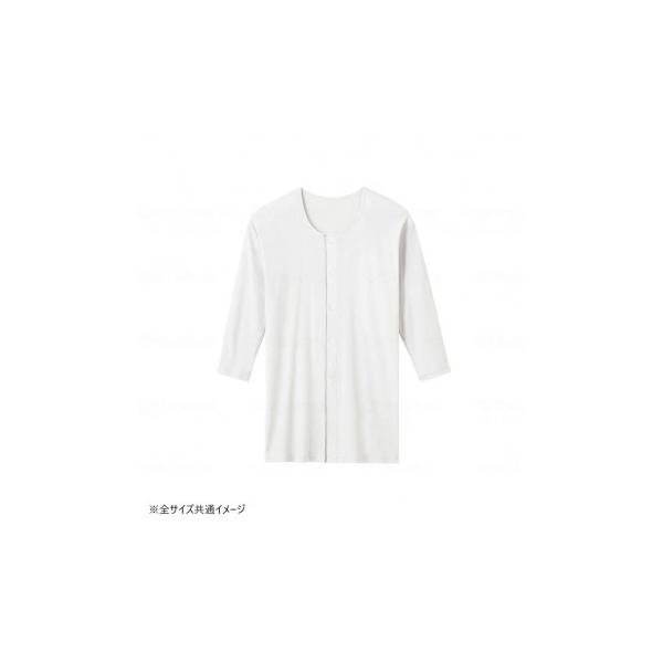 グンゼ 紳士7分袖ワンタッチシャツ ホワイト LL HWB217 937262