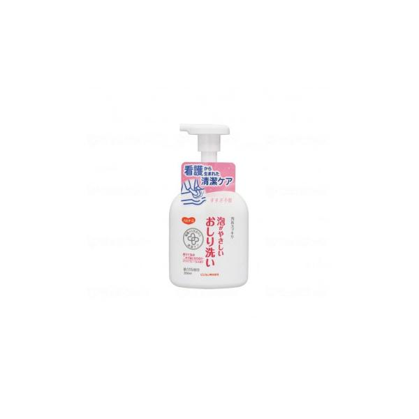 ハビナース 泡がやさしいおしり洗い 350ml 563046