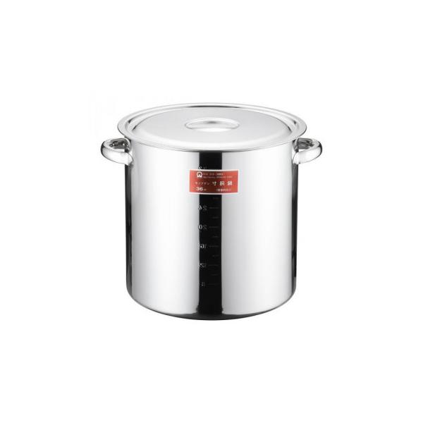 遠藤商事 SAモリブデン 寸胴鍋 (目盛付・手付) 36cm AZV10036