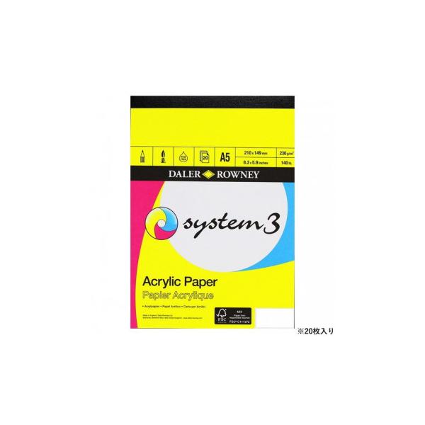 アキーラ、アクリル絵具に最適なスケッチパッド。吸収性を調節した、強度のある紙質。