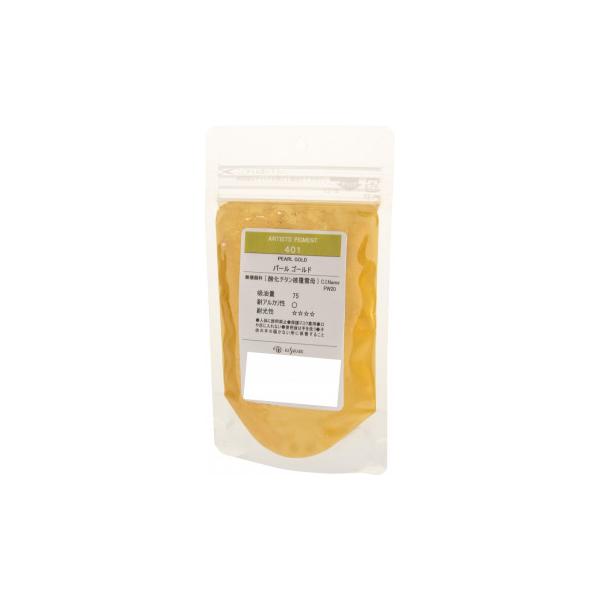 ピグメント(顔料)は絵具をつくる上で最も基本的な材料です。ピグメントセットはクサカベ専門家用顔料の中から色相・組成の点で扱いやすく優れた性能の顔料を選びました。テンペラ画、フレスコ画はもちろん、『各種メディウム類』と併せて油絵具や水彩絵具、...