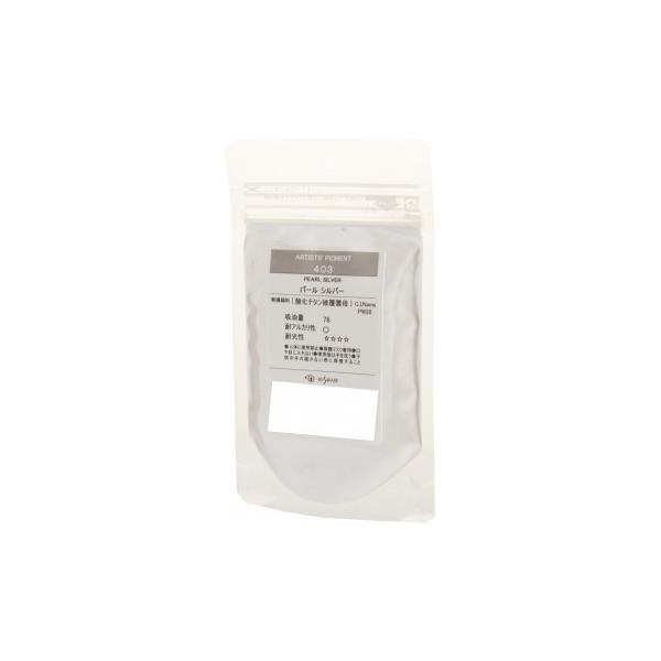 ピグメント(顔料)は絵具をつくる上で最も基本的な材料です。ピグメントセットはクサカベ専門家用顔料の中から色相・組成の点で扱いやすく優れた性能の顔料を選びました。テンペラ画、フレスコ画はもちろん、『各種メディウム類』と併せて油絵具や水彩絵具、...