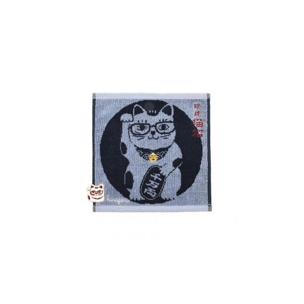クスグルジャパン ふわふわタオルハンカチ 猫招き柄 ブルー 25-8123