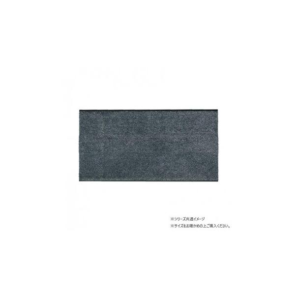 (クリーンテックス) ケーブルマット ブラック/パール 30×100cm