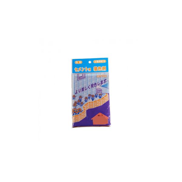 家庭化学工業 セメント用着色剤 50g NO.3 赤茶