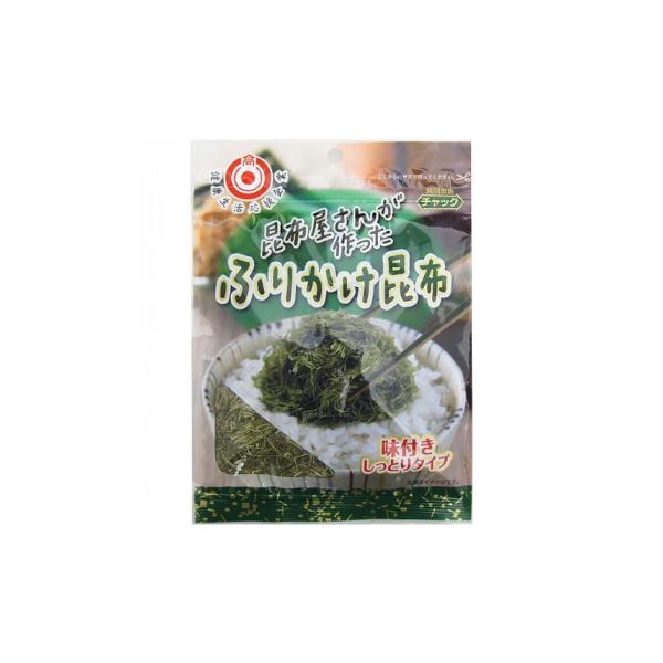 日高食品 昆布屋さんが作ったふりかけ昆布 30g×20袋セット