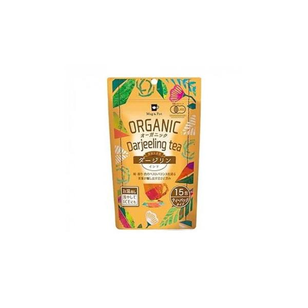Mug＆Pot　1杯用ティーバッグ オーガニック　紅茶　ダージリン (2g×15P)　12個セット 2210