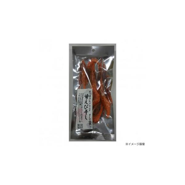 おつまみレジェンドシリーズ 甘えび干し(10g)10袋＆バイ貝の燻製(23g)10袋