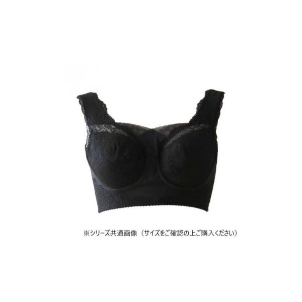 TAMURA EPARINA モアスライドブラジャー TPB20 ブラックM-TPB20-016-M