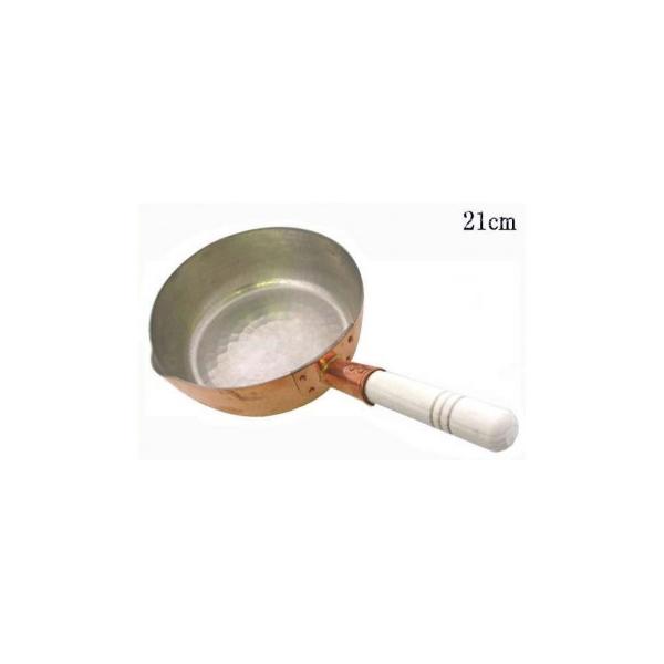 中村銅器製作所 銅製 行平鍋 21cm : KAIKENSHOP - 通販 - Yahoo