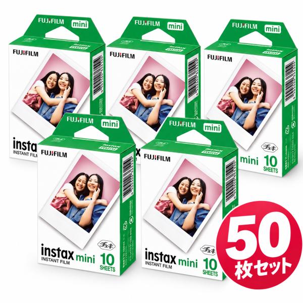 instax mini 【5個】チェキ用フィルム 10枚入 富士フイルム INSTAX