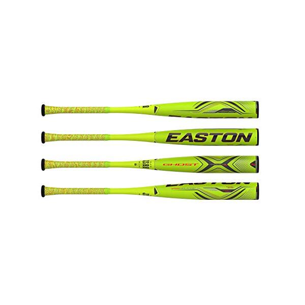 EASTON(イーストン) Ghost X Hyperlite 78-560 NY20GXHL-78 FYL 78