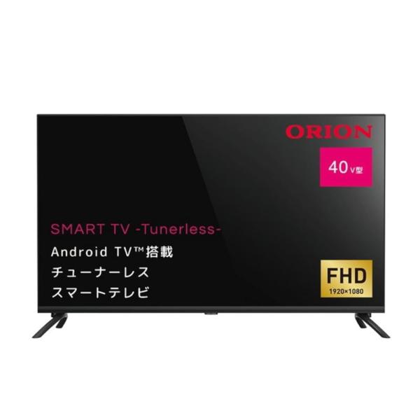 ほぼ新品　チューナーレステレビCHiQ android TV 40インチ ほぼ新品 チューナーレステレビCHiQ android TV 40インチ 楽天
