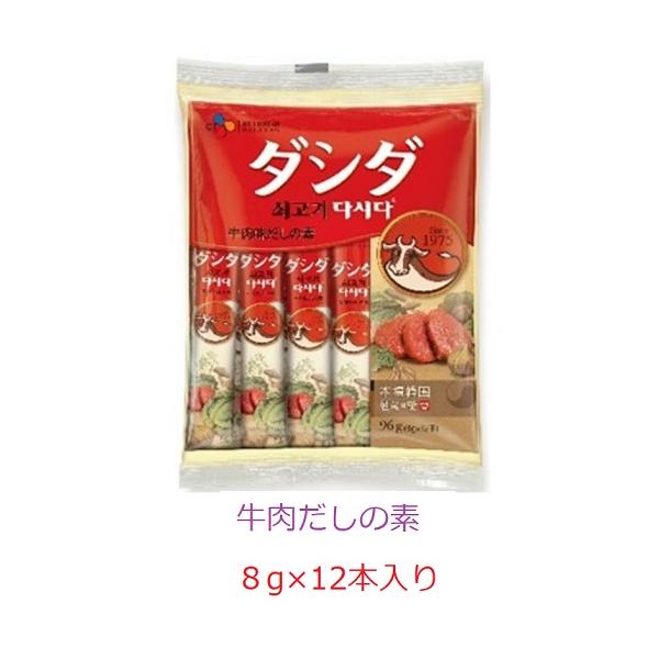 CJジャパン 牛肉ダシダ スティック 1個