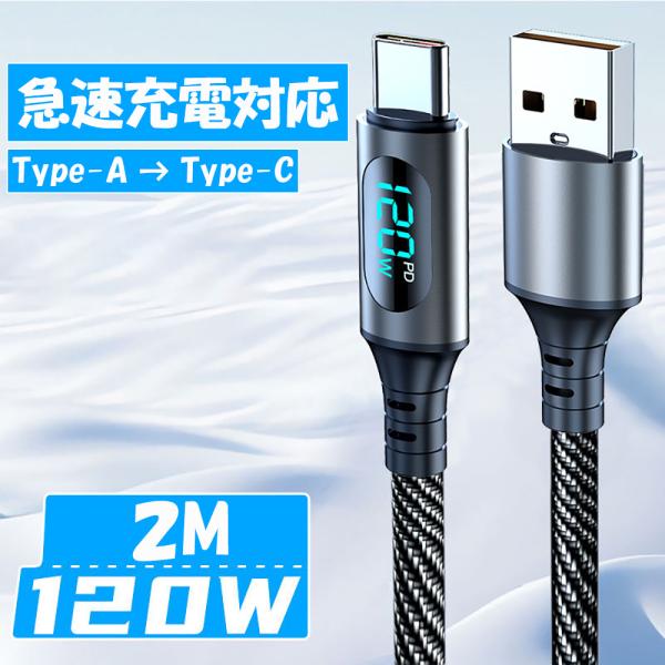 unix11112000_goods-107-1
