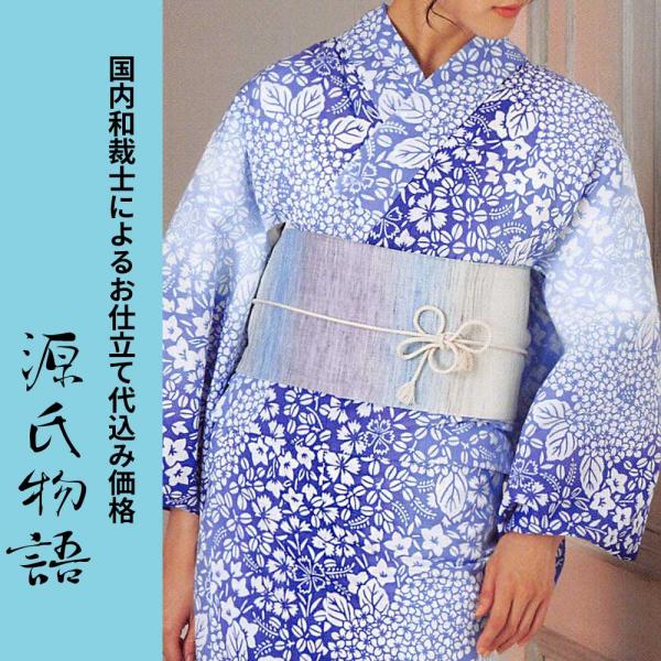 unknown529_genji23tan-253007