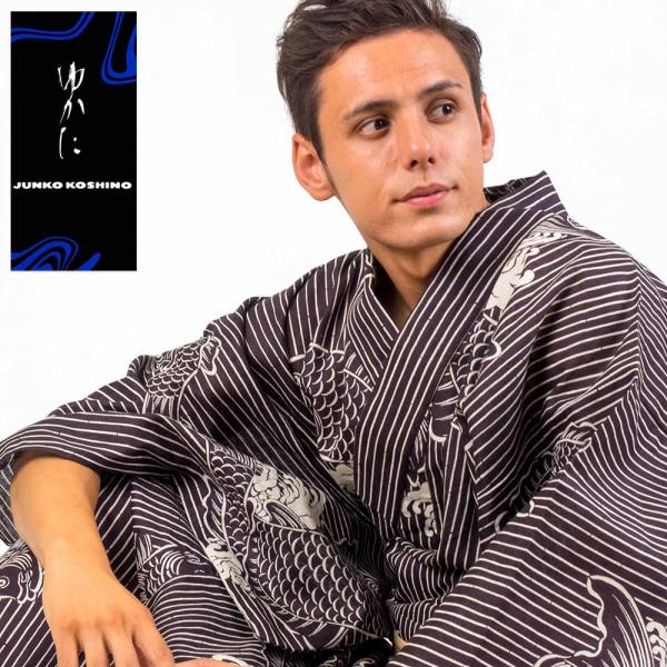 unknown529_pmzykt4set-jk536