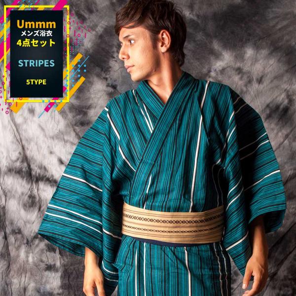 新品未使用 ふりふ 浴衣単品「ストライプぼたん」 新品未使用 ふりふ 浴衣単品「ストライプぼたん」