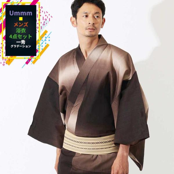 unknown529_pmzykt4set-um8155