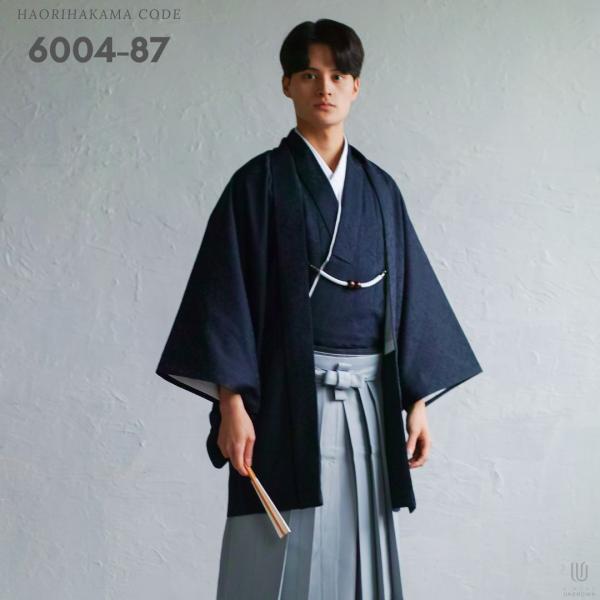 レンタル】【対応身長160cm-170cm】男性用羽織り袴フルセットremhs
