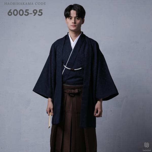 【レンタル】【対応身長170cm-180cm】男性用羽織り袴フルセットremhs-6005-95｜ 夢助｜ネイビーボタニカル柄着物｜ネイビーボタニカル柄羽織｜ブラウン馬乗り袴