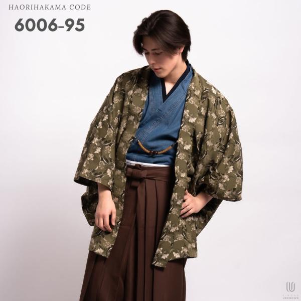 【レンタル】【対応身長170cm-180cm】男性用羽織り袴フルセットremhs-6006-95｜ 夢助｜インディゴダメージデニム着物｜グリーンボタニカル柄羽織｜ブラウン馬乗