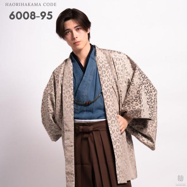 【レンタル】【対応身長170cm-180cm】男性用羽織り袴フルセットremhs-6008-95｜ 夢助｜インディゴダメージデニム着物｜ベージュ豹柄羽織｜ブラウン馬乗り袴｜