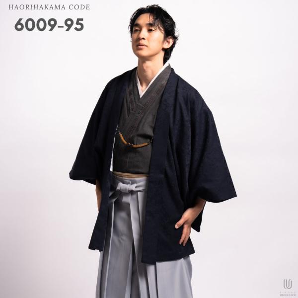 【レンタル】【対応身長170cm-180cm】男性用羽織り袴フルセットremhs-6009-95｜ブラックダメージデニム着物｜ネイビーボタニカル柄羽織｜グレー馬乗り袴｜