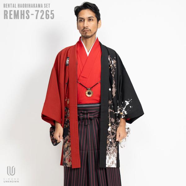 【即納品】鶴ブルー　羽織袴セット　120cm レンタル紋付袴 送料無料 高級正絹 結婚式 紋付 羽織袴セット 紺