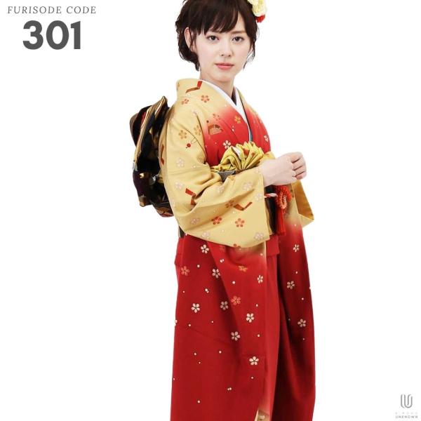 対応身長155cm〜170cm】【ポップ・キュート】【正絹】成人式レンタル