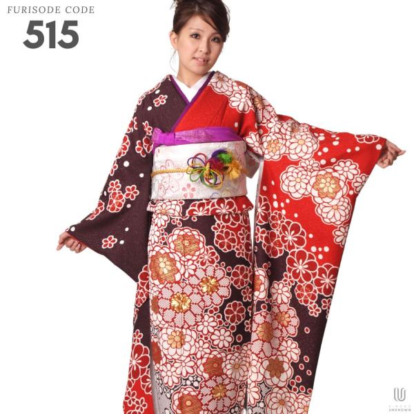 対応身長155cm〜170cm】【正絹】成人式レンタル振袖フルセット-515