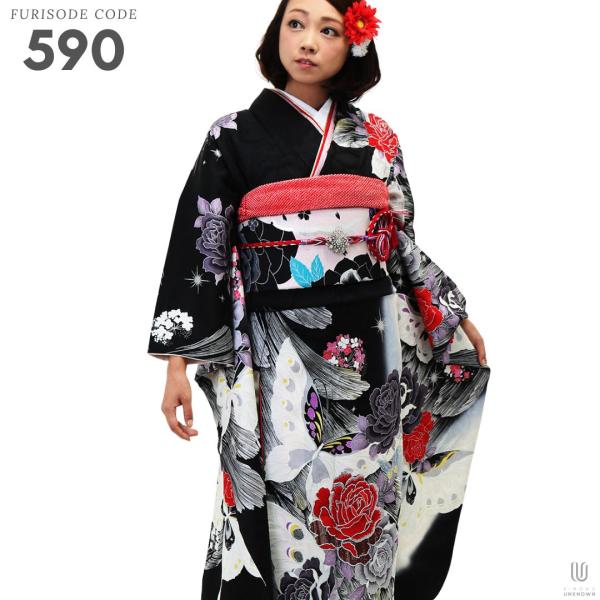 対応身長150-165cm】成人式レンタル振袖フルセット-590 振袖セット