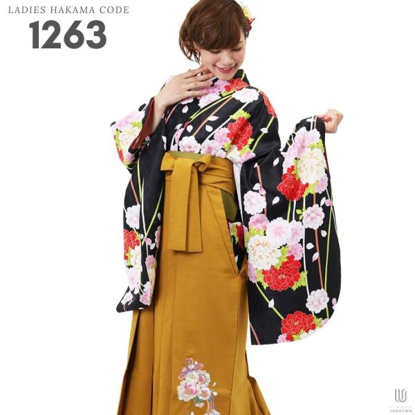 レンタル】卒業式袴セット【対応身長157cm〜165cm】【正統派】 卒業式