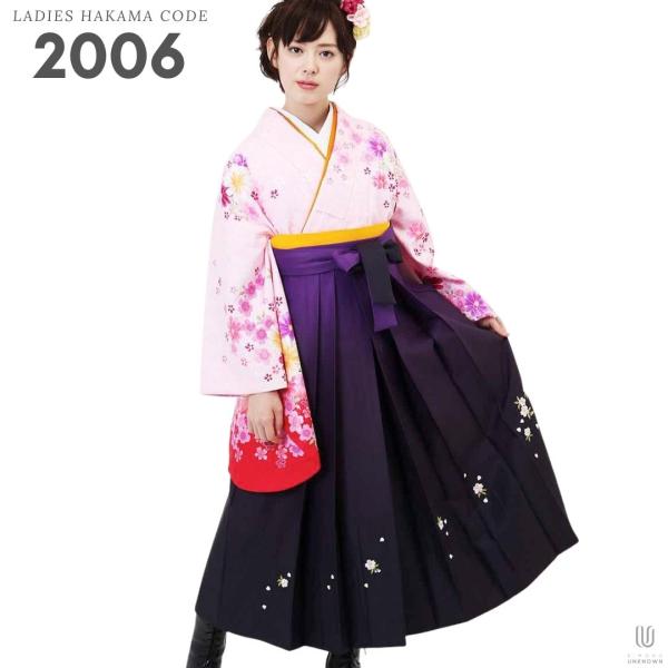 【レンタル】卒業式袴セット【対応身長143cm〜150cm】【キュート】 卒業式レンタル袴フルセット-2006 花柄 ピンク 赤