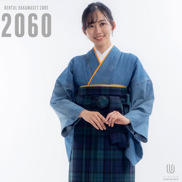 【レンタル】卒業式 袴 レンタル 女 フルセット 女性 袴セット 【対応身長 150cm〜157cm】【キュート】卒業式レンタル袴フルセット-2060【デニム着物】  インデ