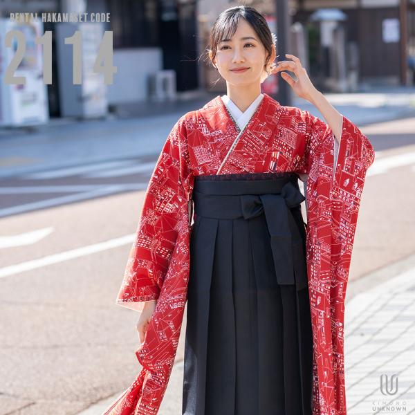 レンタル】卒業式 袴 レンタル 女 フルセット 女性 袴セット 【対応