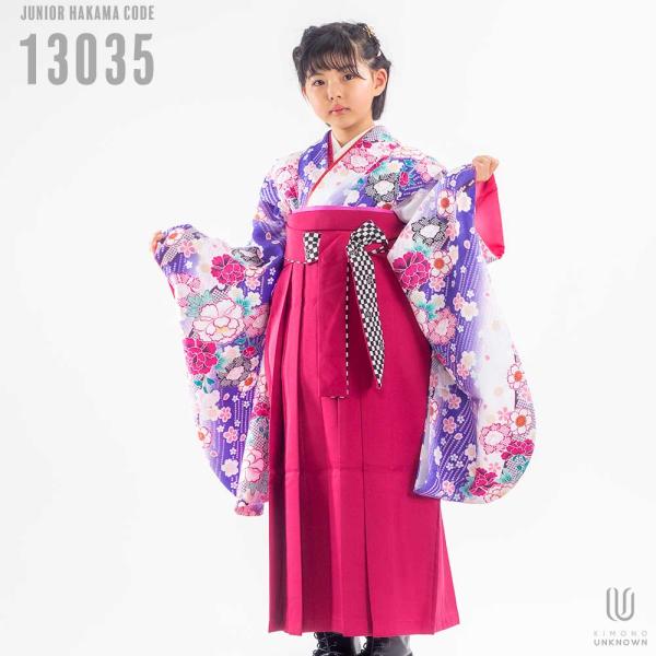 【レンタル】 小学生用卒業式レンタル袴フルセット-13035 往復送料弊社負担 卒業式 袴 レンタル 女 小学校 袴セット 卒業式はかまセット