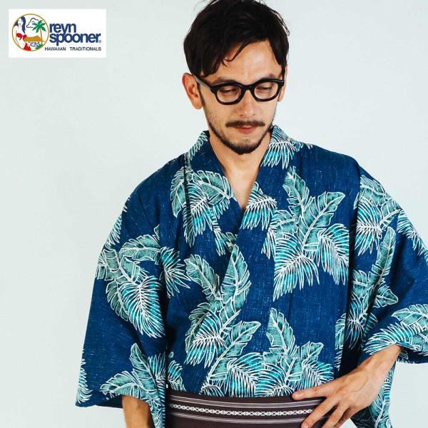 /浴衣+帯+下駄+腰紐/レインスプーナー アロハ柄浴衣セット/アロハ/メンズ浴衣/紳士用/ハワイ/ブランド/4点セット/葉柄/緑/青/エメラルドグリーン
